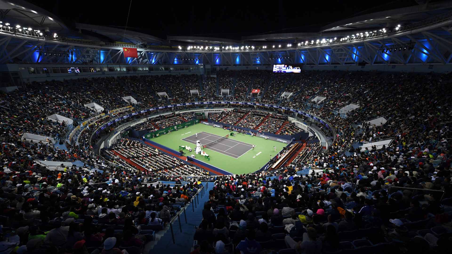 Shanghai Open